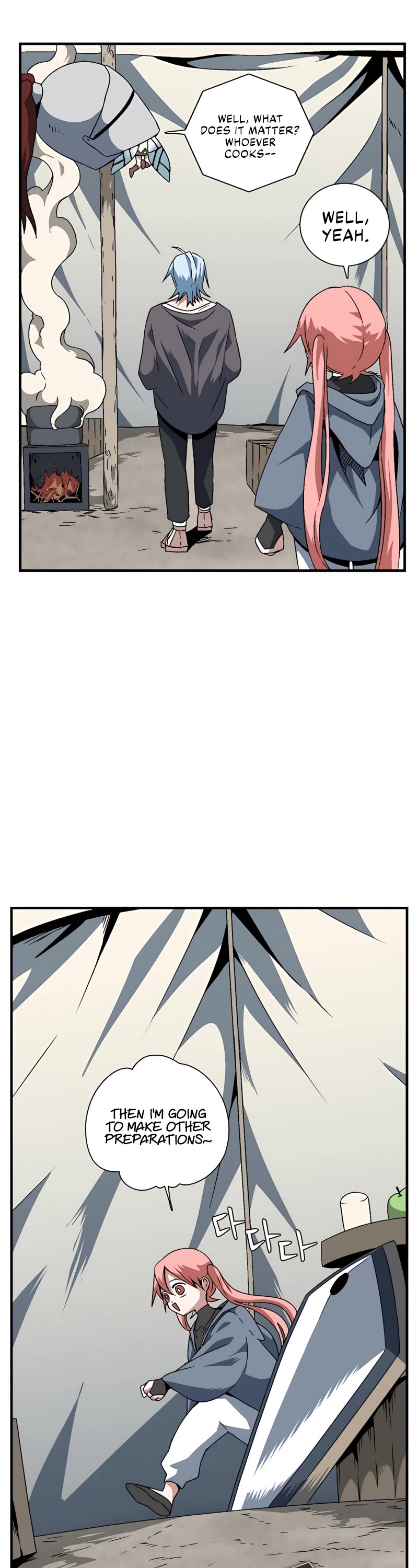 One Step for the Dark Lord Chapter 23 page 15 - Chapter 23