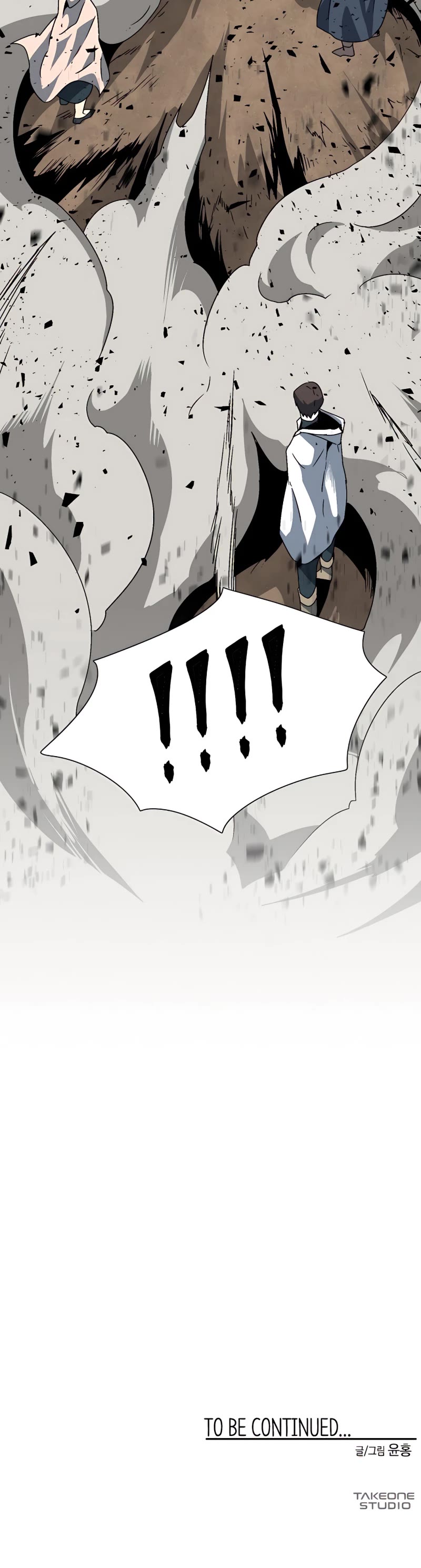 One Step for the Dark Lord Chapter 23 page 39 - Chapter 23