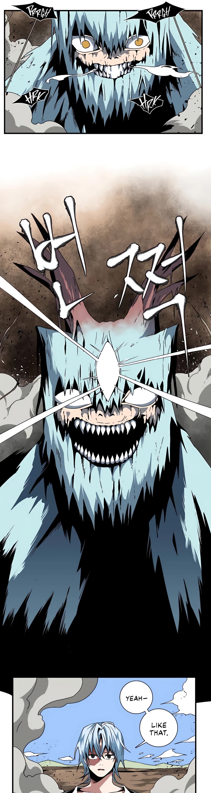 One Step for the Dark Lord Chapter 24 page 14 - Chapter 24