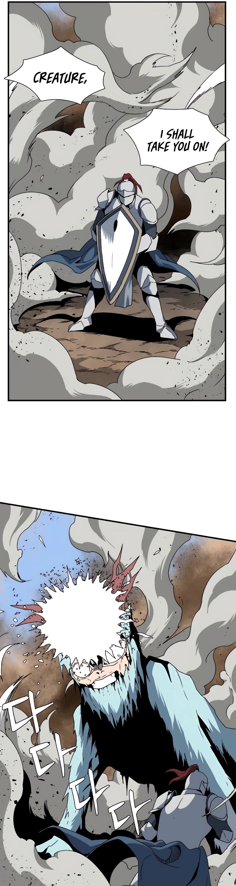 One Step for the Dark Lord Chapter 24 page 26 - Chapter 24