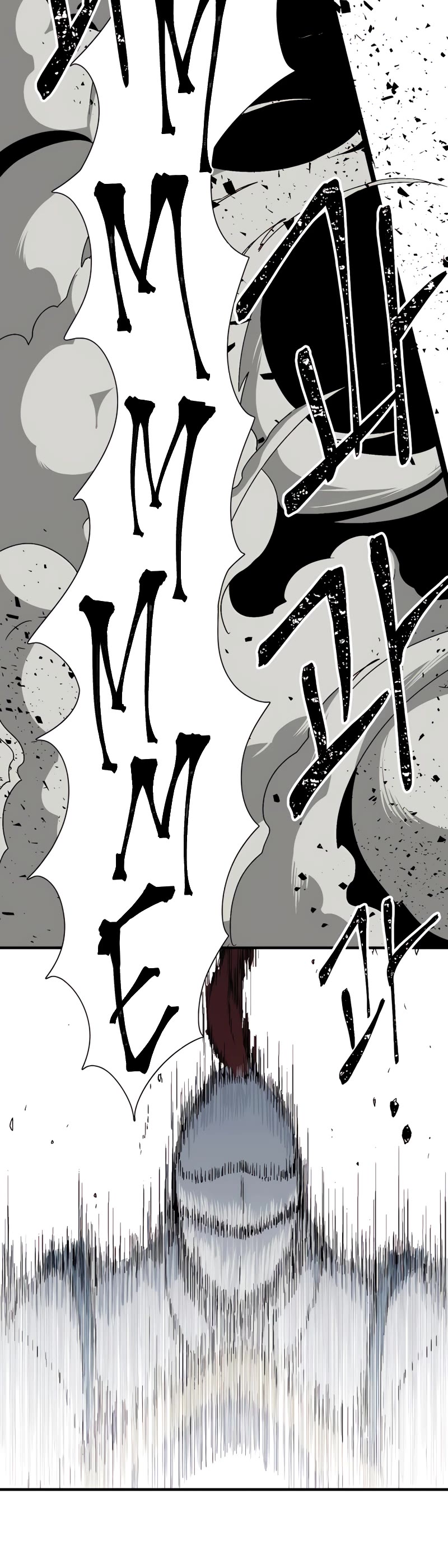 One Step for the Dark Lord Chapter 24 page 29 - Chapter 24