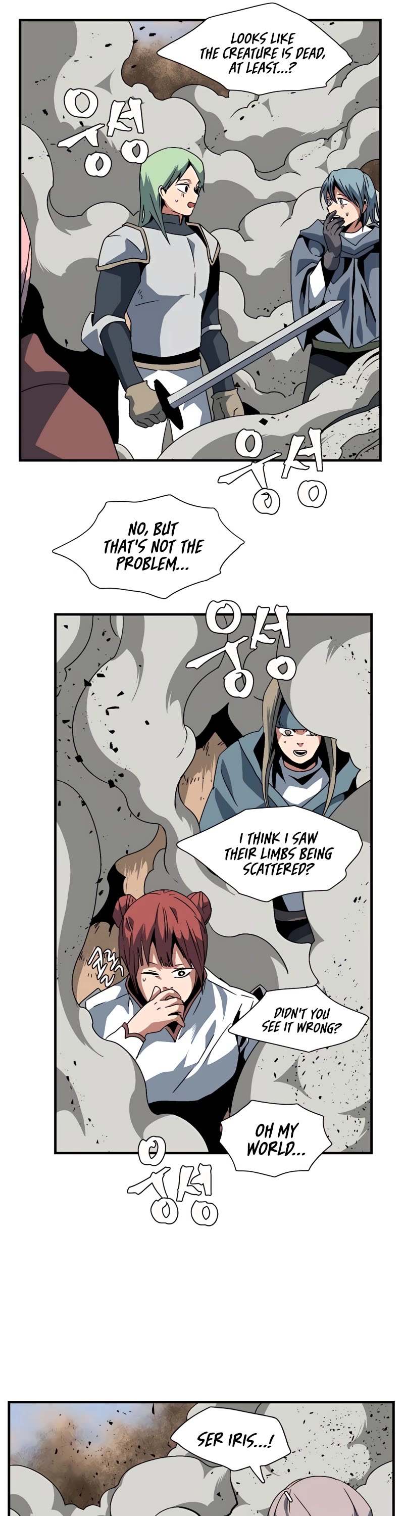 One Step for the Dark Lord Chapter 24 page 34 - Chapter 24