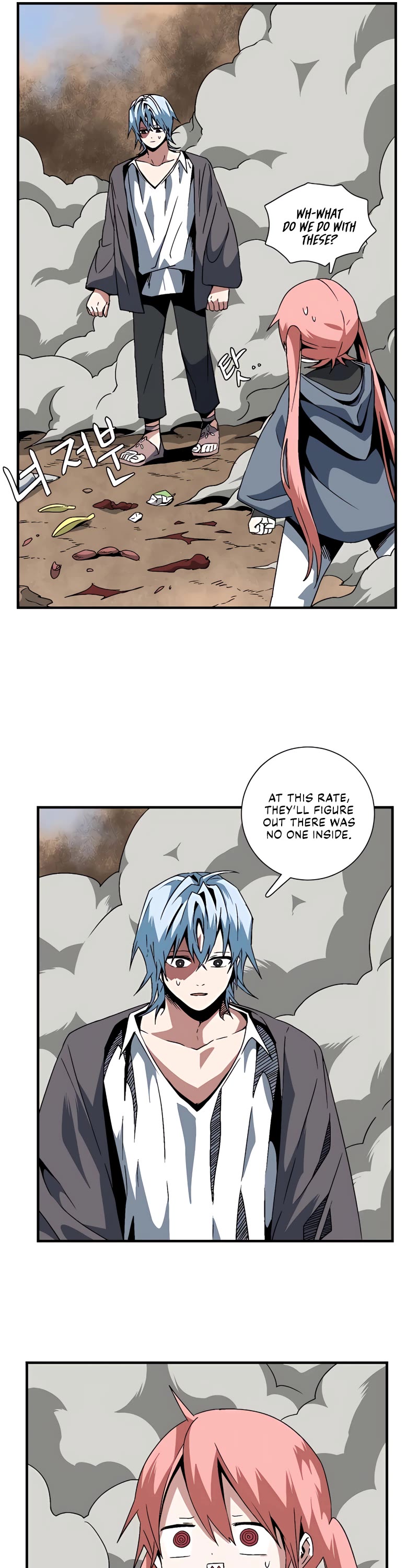 One Step for the Dark Lord Chapter 24 page 38 - Chapter 24