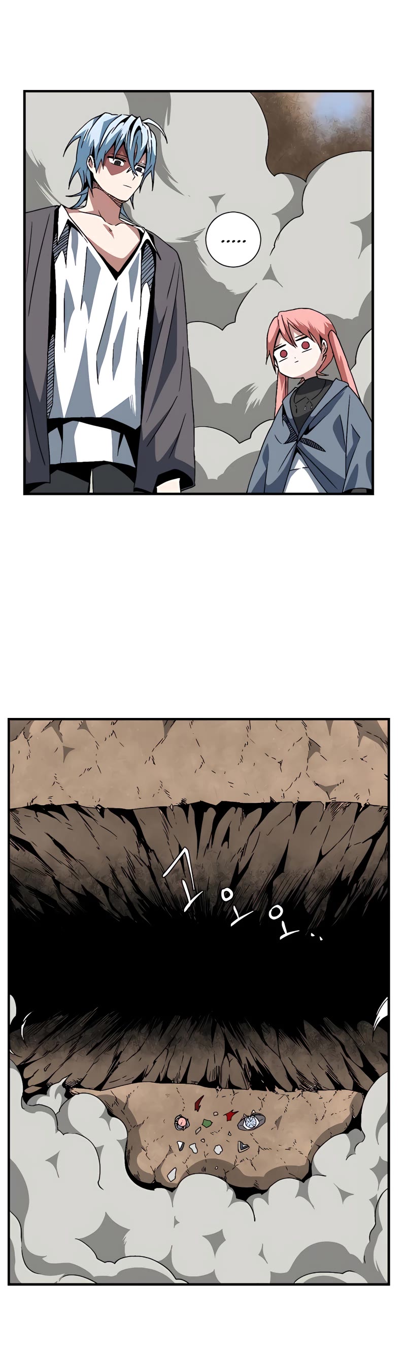 One Step for the Dark Lord Chapter 24 page 40 - Chapter 24