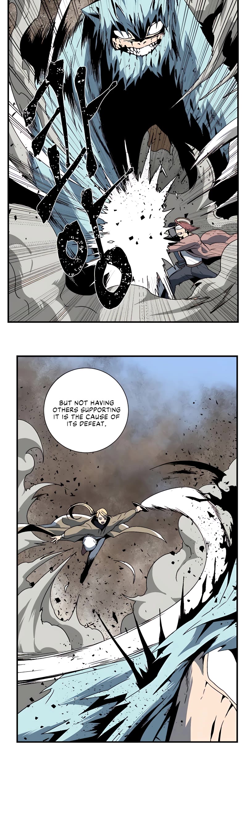 One Step for the Dark Lord Chapter 24 page 9 - Chapter 24