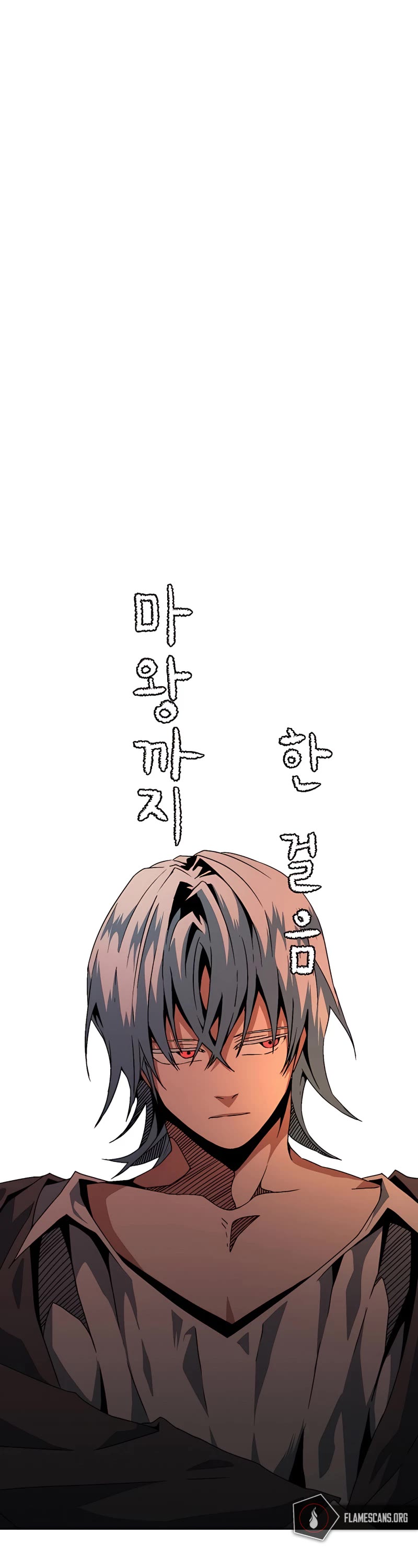 One Step for the Dark Lord Chapter 26 page 11 - Chapter 26