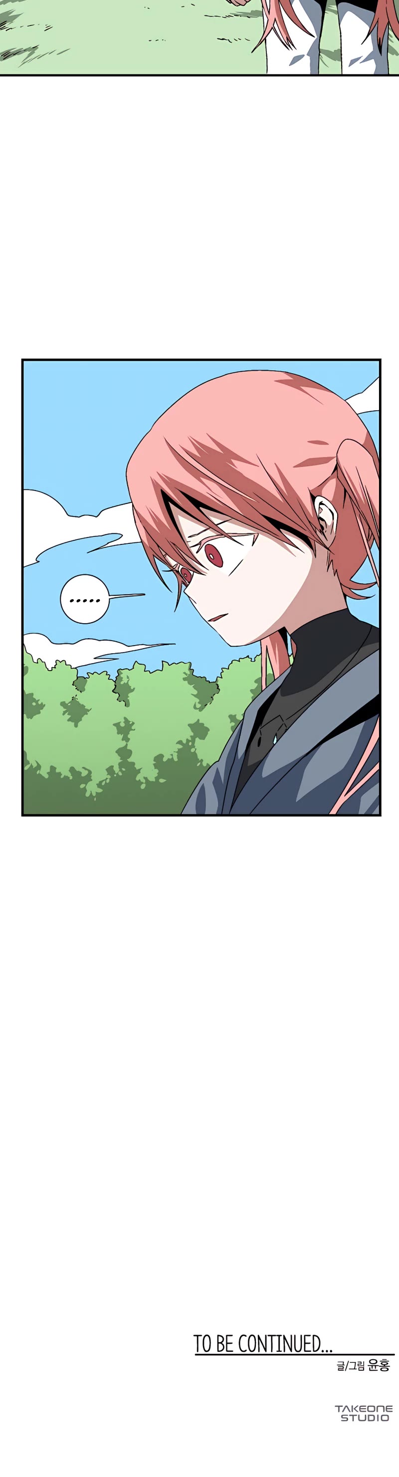 One Step for the Dark Lord Chapter 26 page 40 - Chapter 26