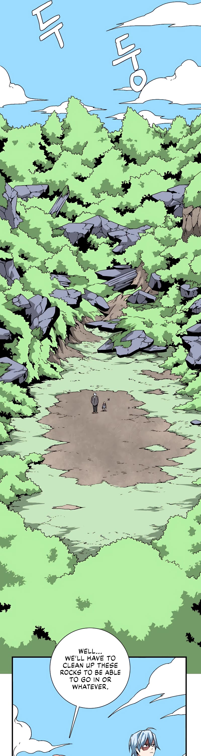 One Step for the Dark Lord Chapter 26 page 6 - Chapter 26
