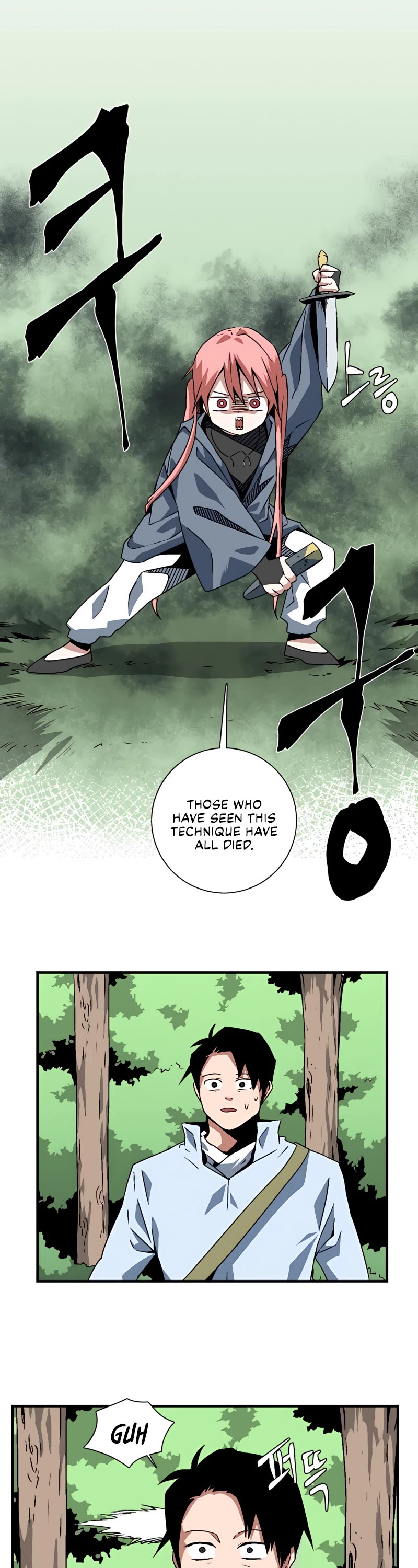 One Step for the Dark Lord Chapter 27 page 18 - Chapter 27