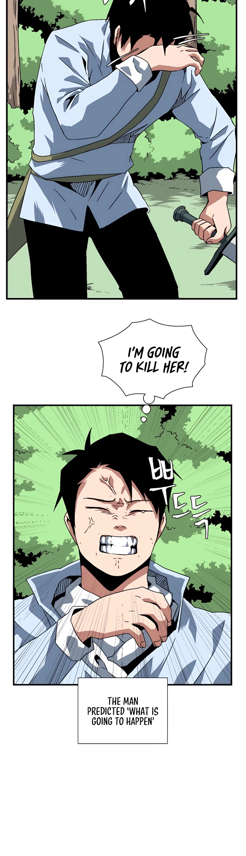 One Step for the Dark Lord Chapter 27 page 32 - Chapter 27