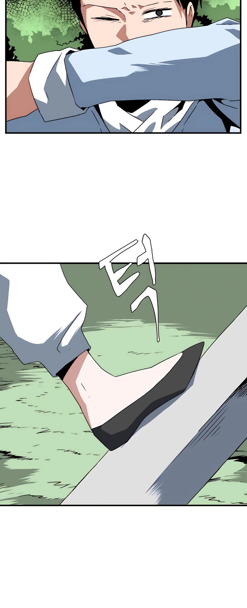 One Step for the Dark Lord Chapter 27 page 37 - Chapter 27
