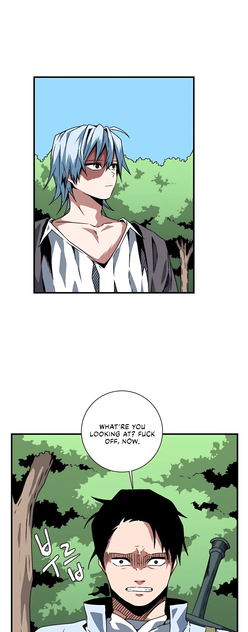 One Step for the Dark Lord Chapter 27 page 4 - Chapter 27