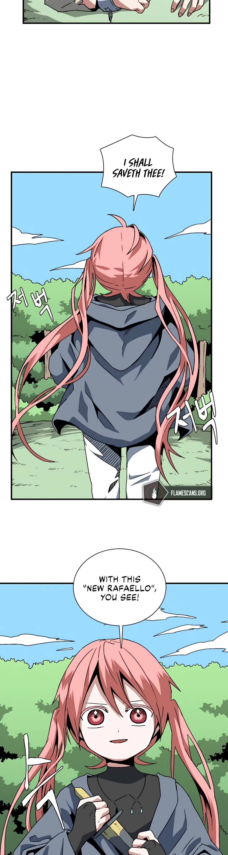 One Step for the Dark Lord Chapter 27 page 7 - Chapter 27