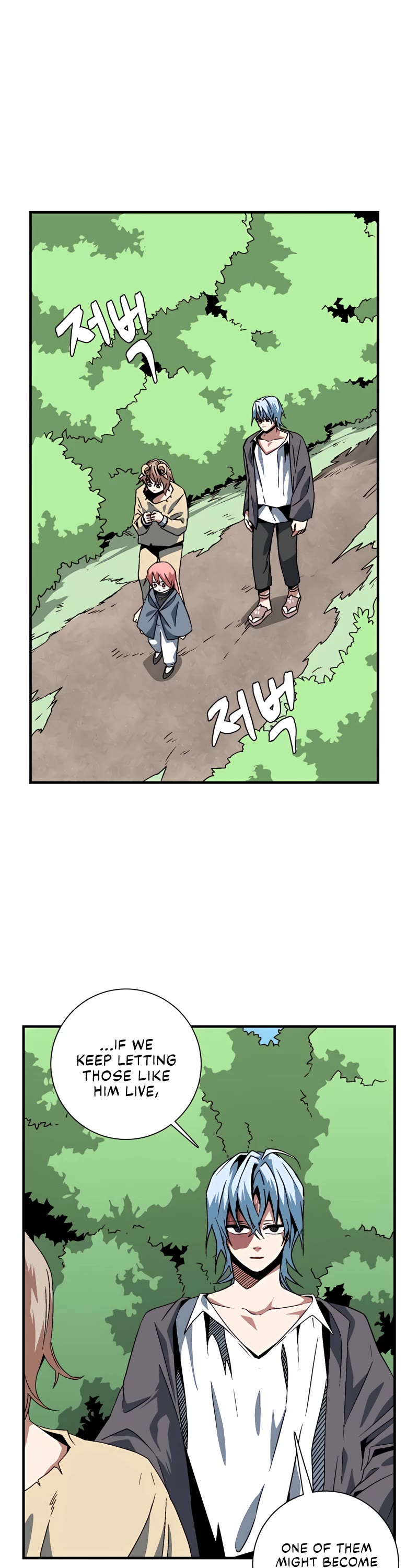 One Step for the Dark Lord Chapter 28 page 11 - Chapter 28