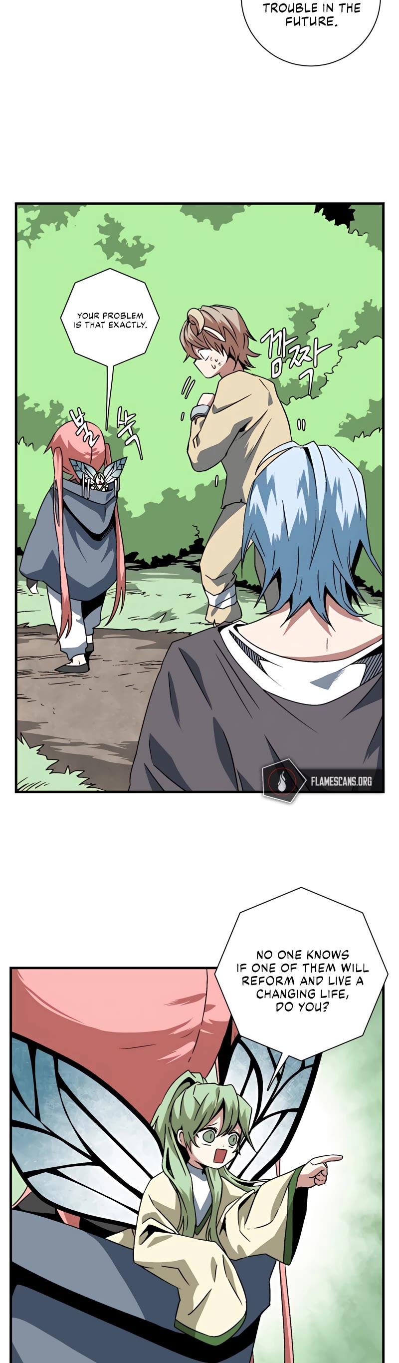 One Step for the Dark Lord Chapter 28 page 12 - Chapter 28