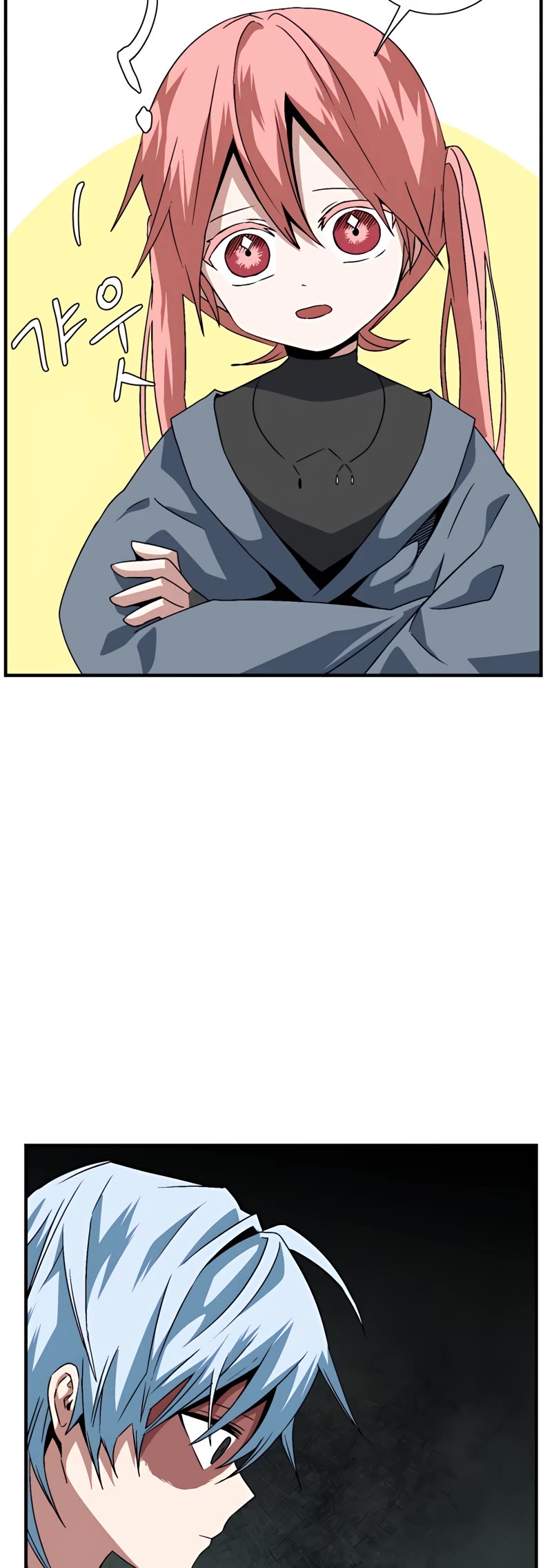 One Step for the Dark Lord Chapter 28 page 24 - Chapter 28