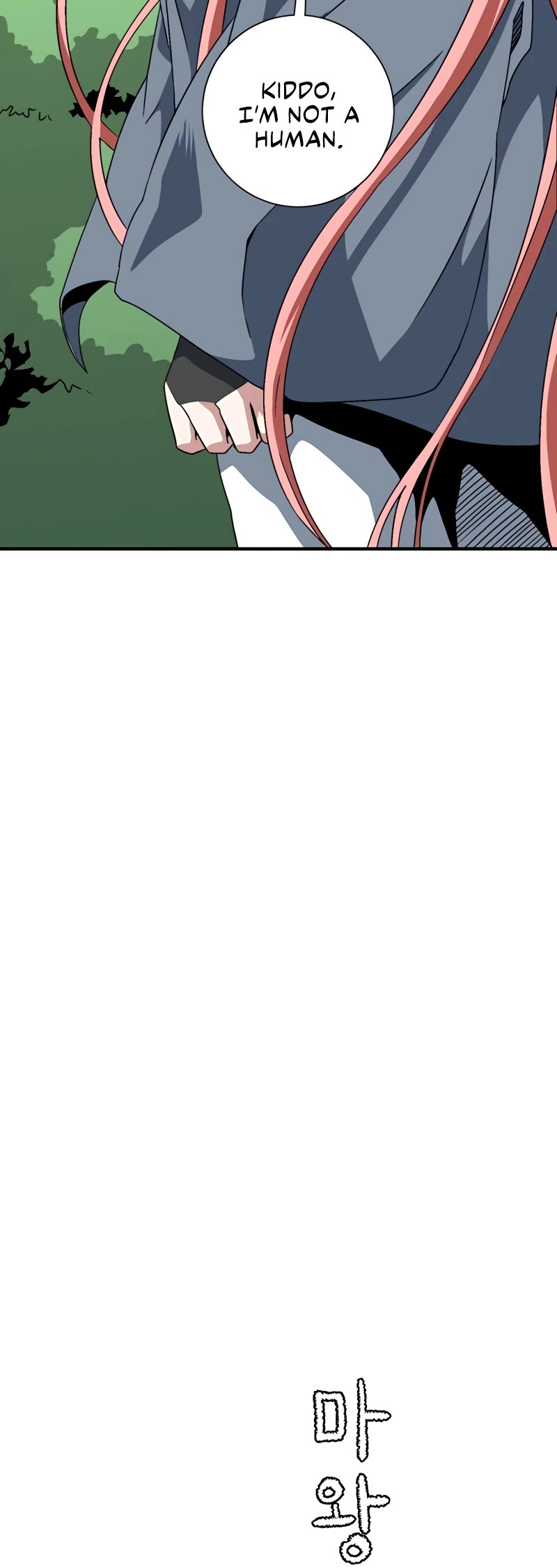 One Step for the Dark Lord Chapter 28 page 9 - Chapter 28