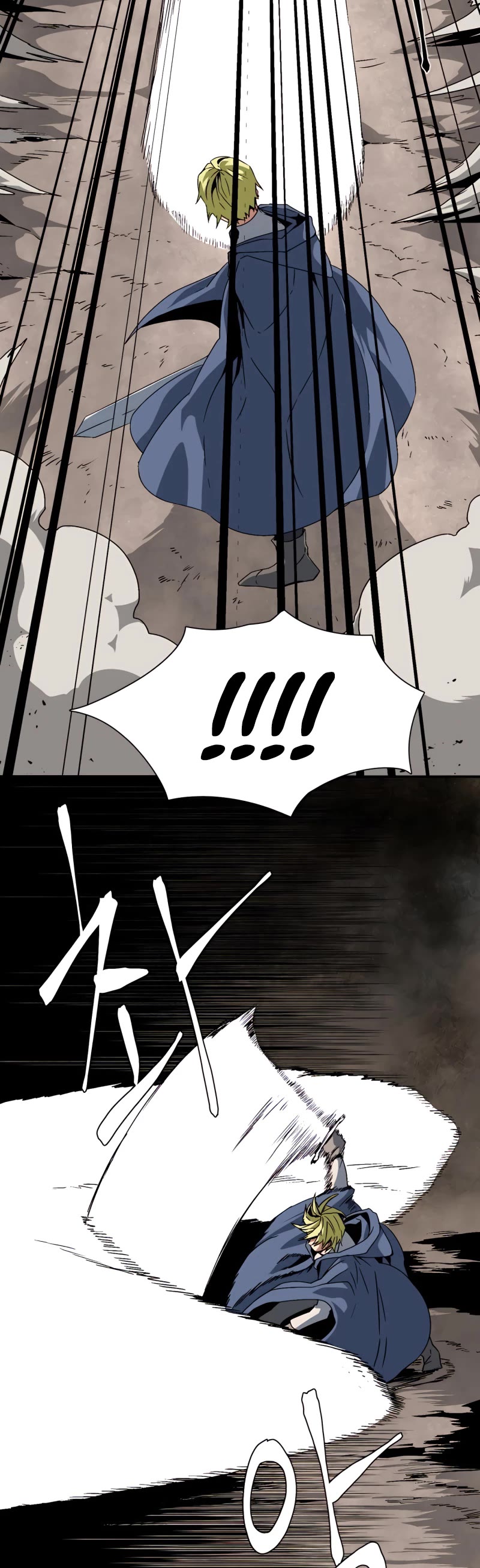 One Step for the Dark Lord Chapter 29 page 16 - Chapter 29