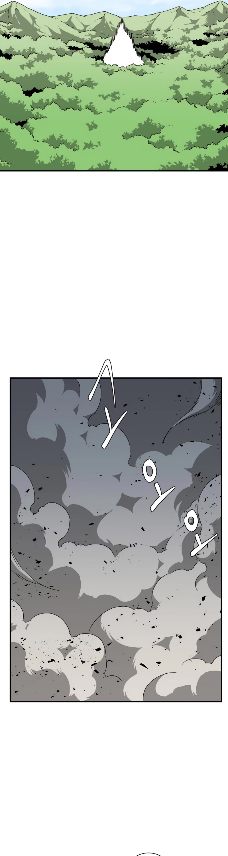 One Step for the Dark Lord Chapter 29 page 18 - Chapter 29