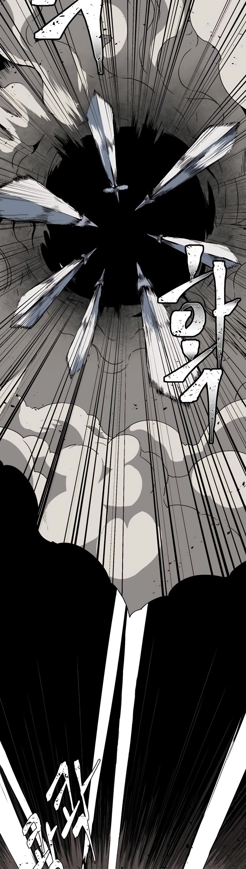 One Step for the Dark Lord Chapter 29 page 20 - Chapter 29