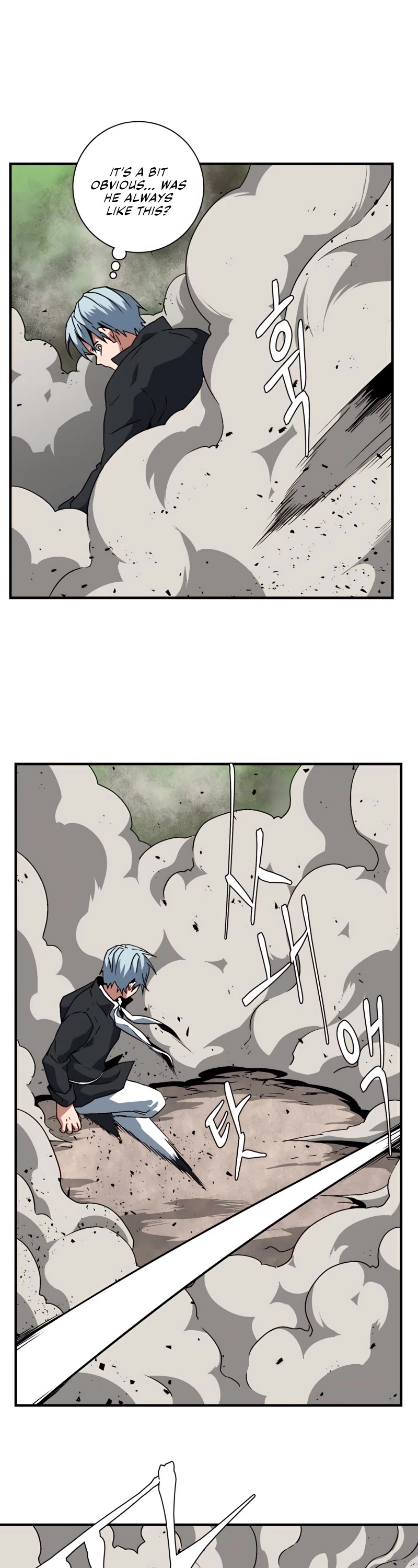 One Step for the Dark Lord Chapter 29 page 22 - Chapter 29