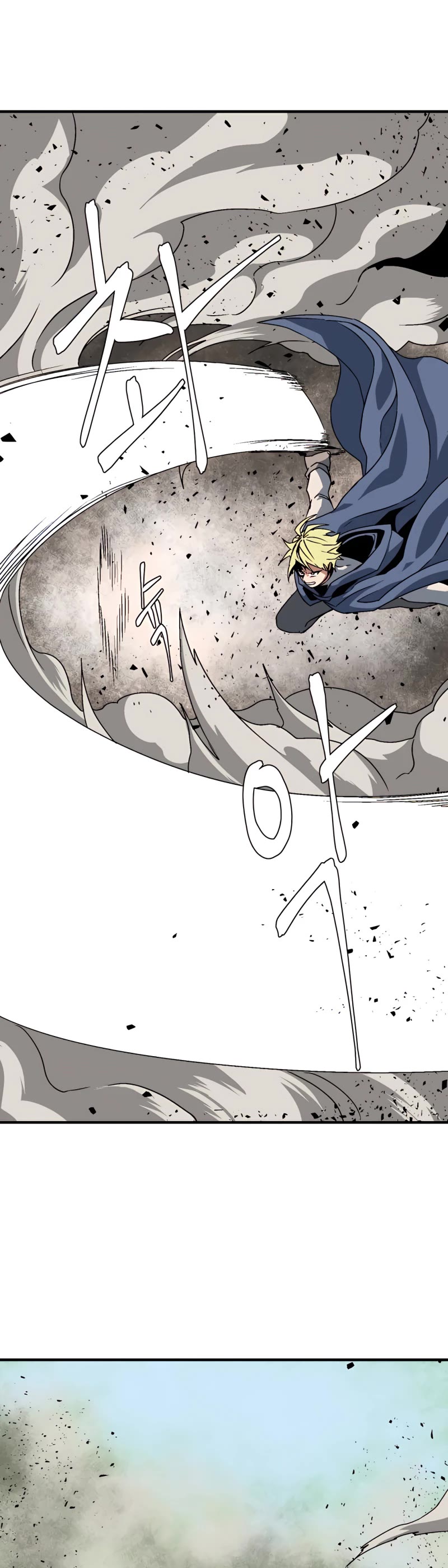 One Step for the Dark Lord Chapter 29 page 24 - Chapter 29