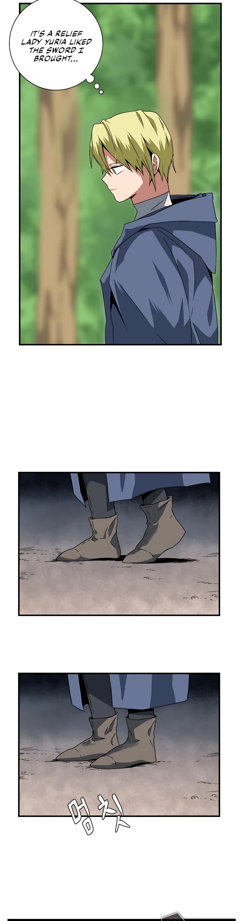 One Step for the Dark Lord Chapter 29 page 3 - Chapter 29