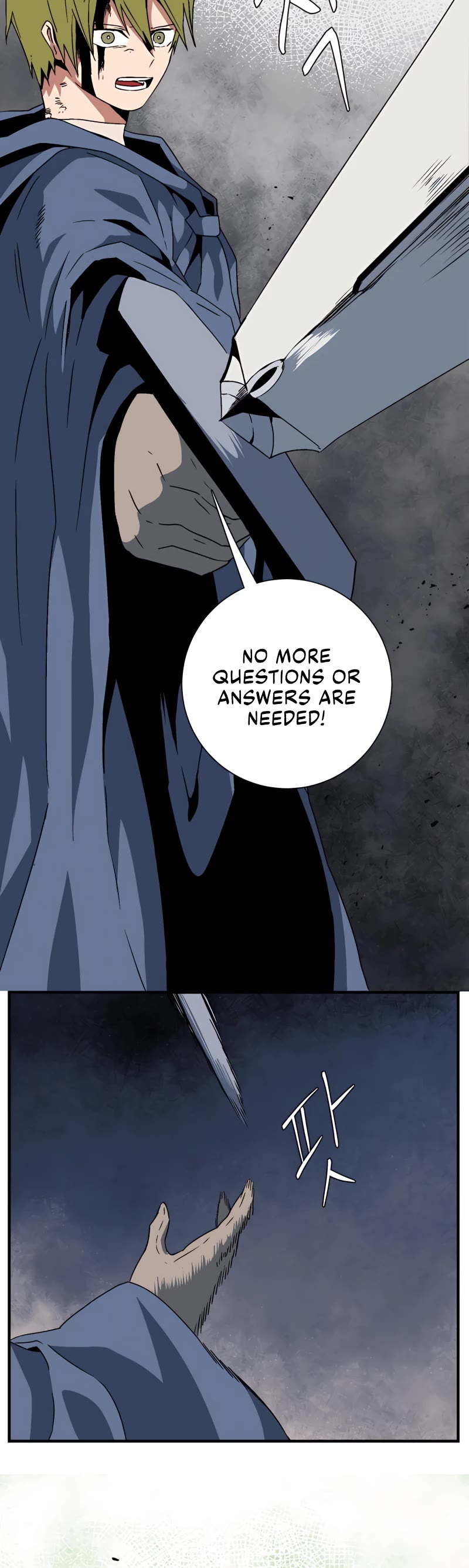 One Step for the Dark Lord Chapter 29 page 33 - Chapter 29