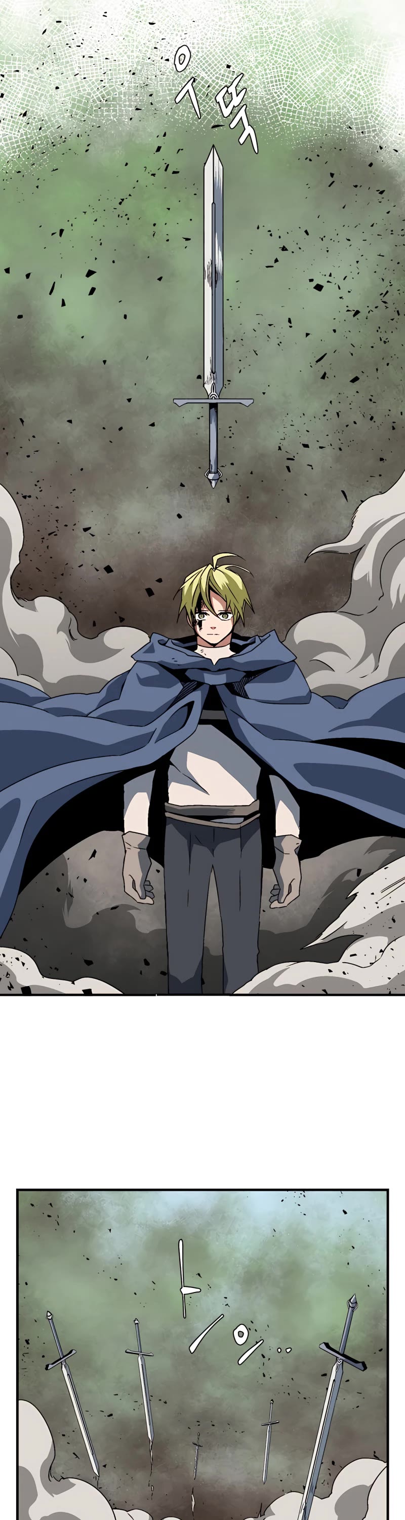 One Step for the Dark Lord Chapter 29 page 34 - Chapter 29
