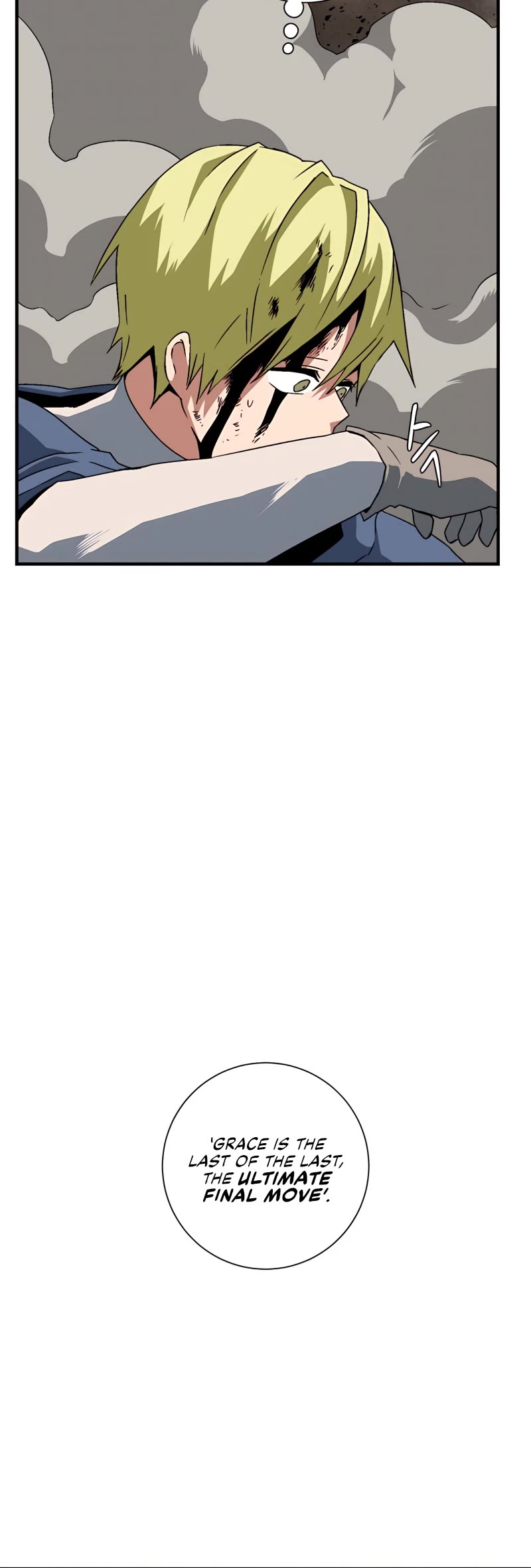 One Step for the Dark Lord Chapter 29 page 37 - Chapter 29