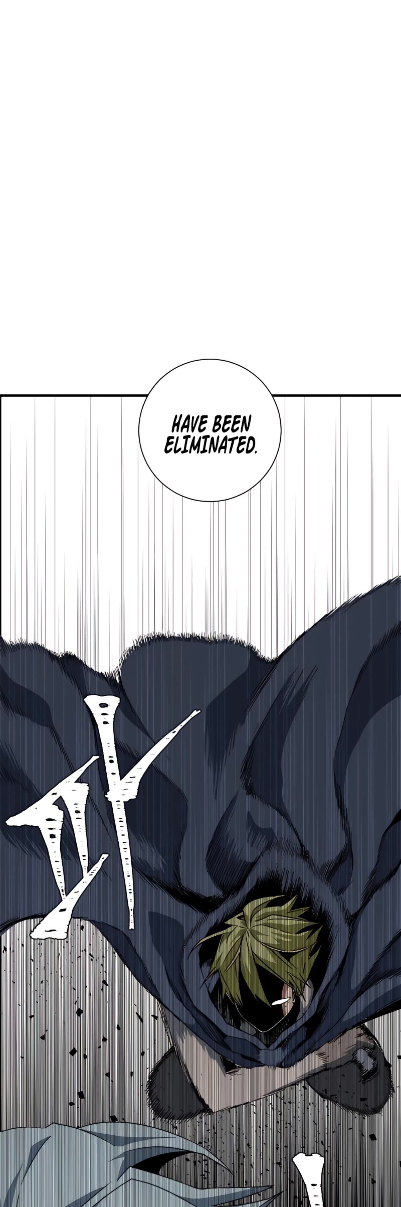 One Step for the Dark Lord Chapter 29 page 8 - Chapter 29