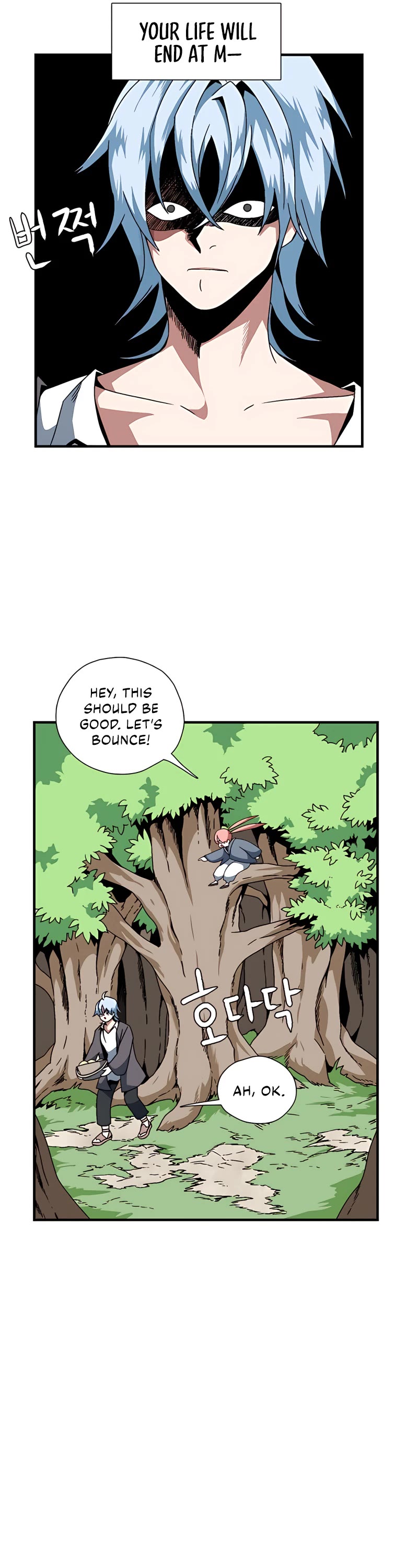 One Step for the Dark Lord Chapter 3 page 10 - Chapter 3