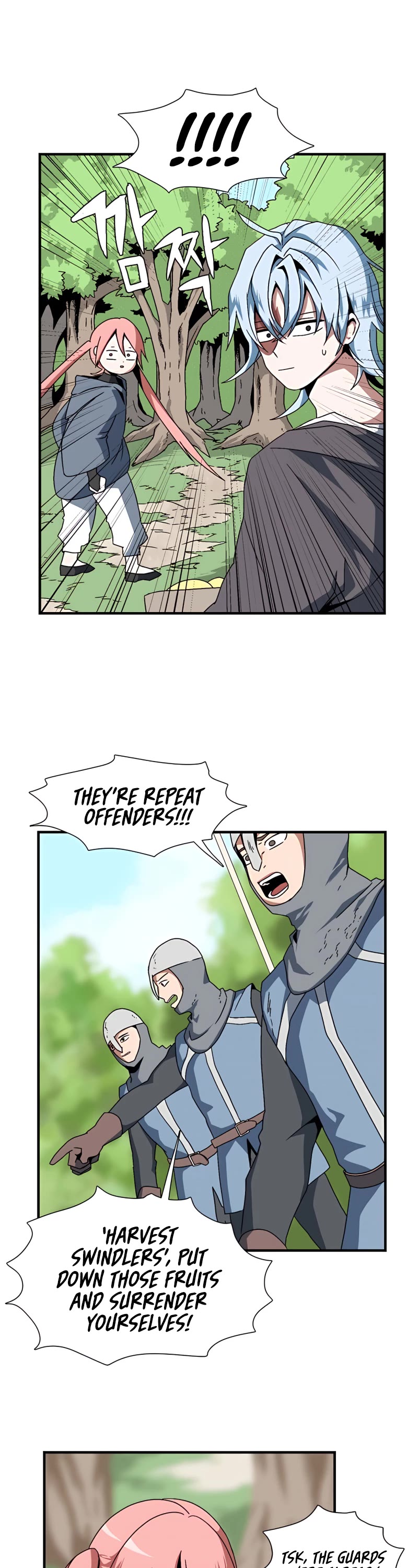 One Step for the Dark Lord Chapter 3 page 18 - Chapter 3