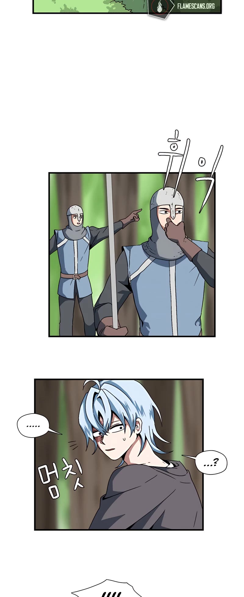 One Step for the Dark Lord Chapter 3 page 20 - Chapter 3