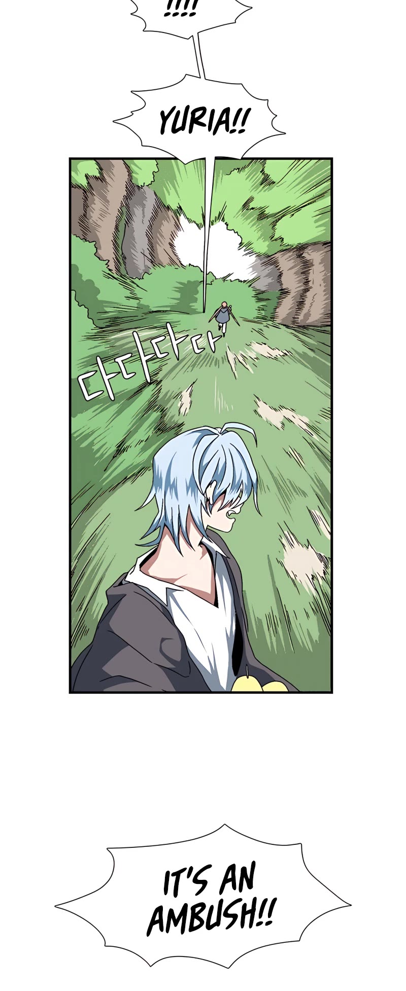 One Step for the Dark Lord Chapter 3 page 21 - Chapter 3