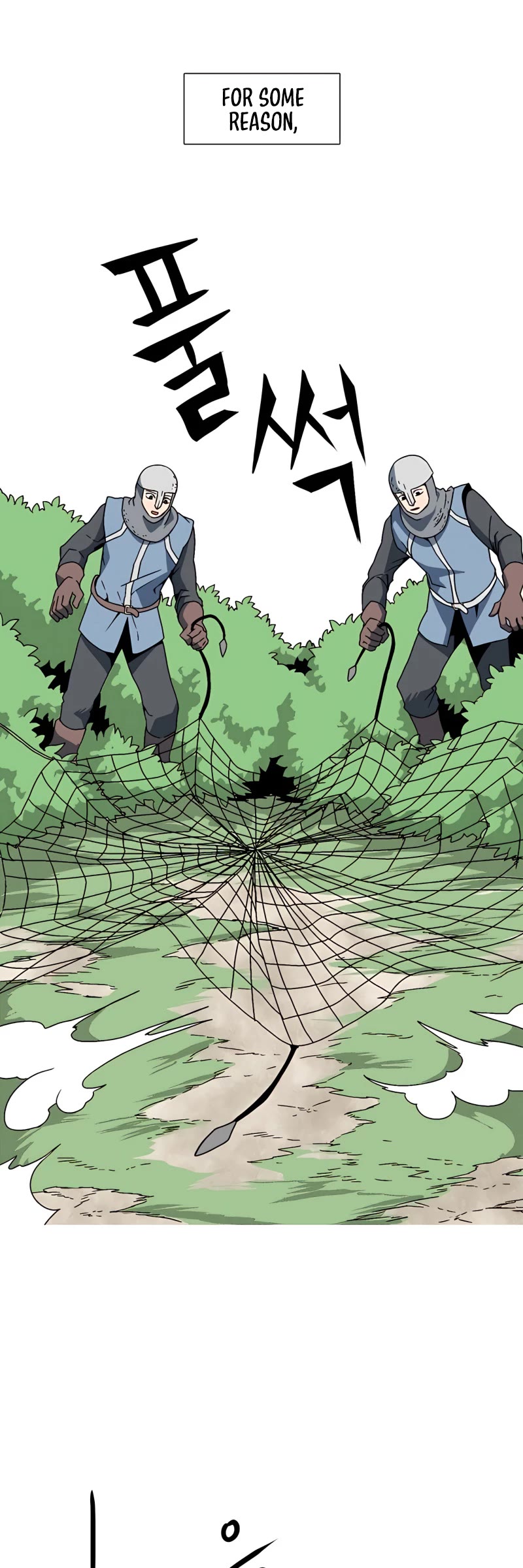 One Step for the Dark Lord Chapter 3 page 24 - Chapter 3