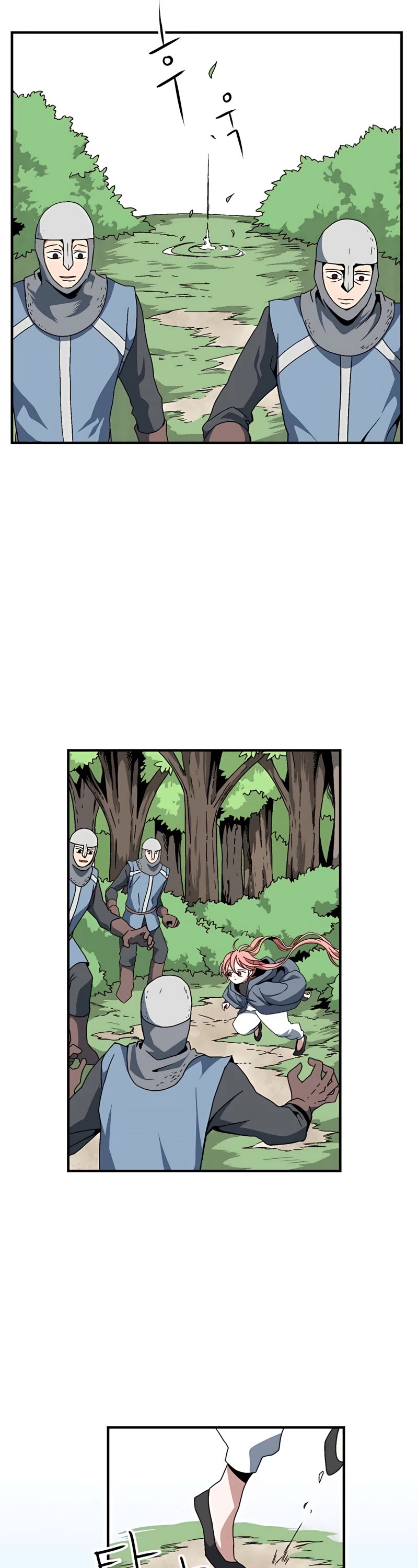 One Step for the Dark Lord Chapter 3 page 26 - Chapter 3