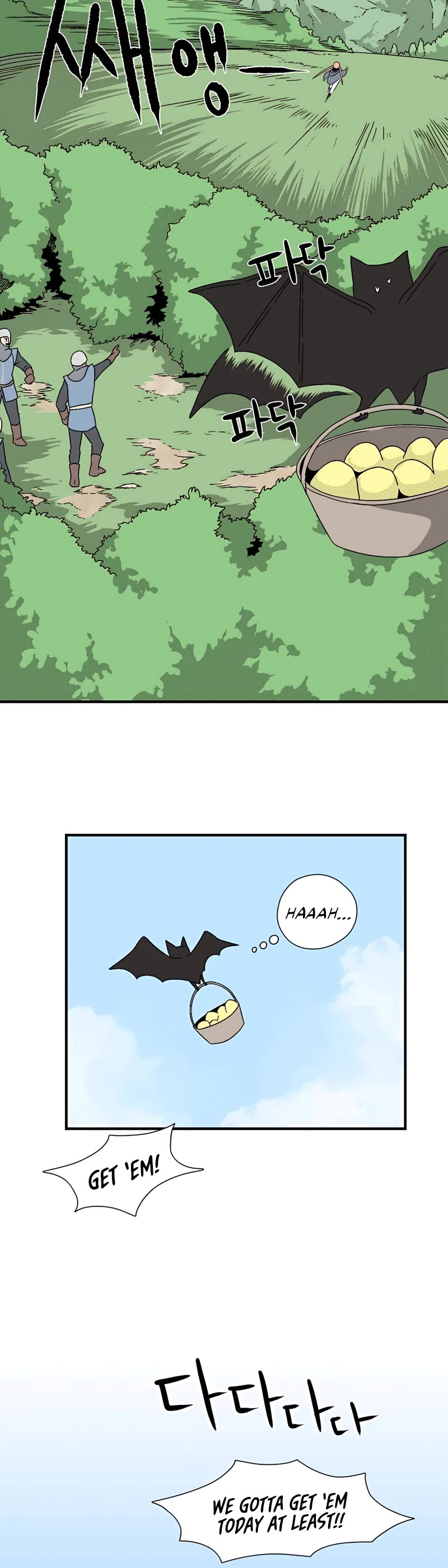 One Step for the Dark Lord Chapter 3 page 29 - Chapter 3