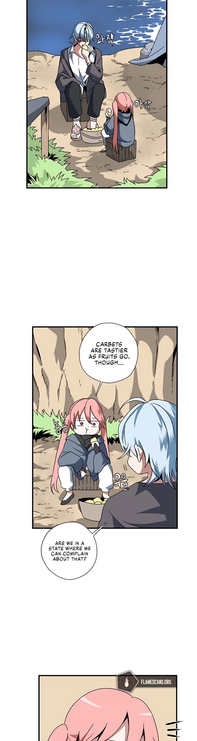 One Step for the Dark Lord Chapter 3 page 31 - Chapter 3