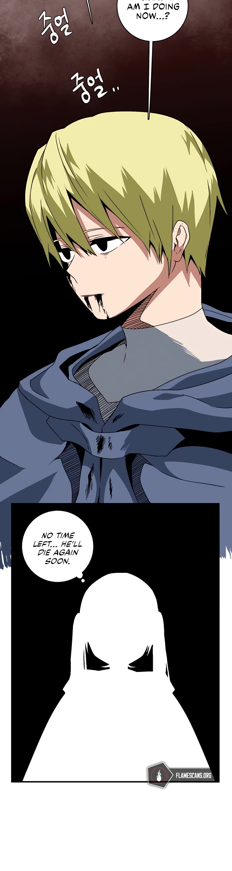One Step for the Dark Lord Chapter 30 page 23 - Chapter 30