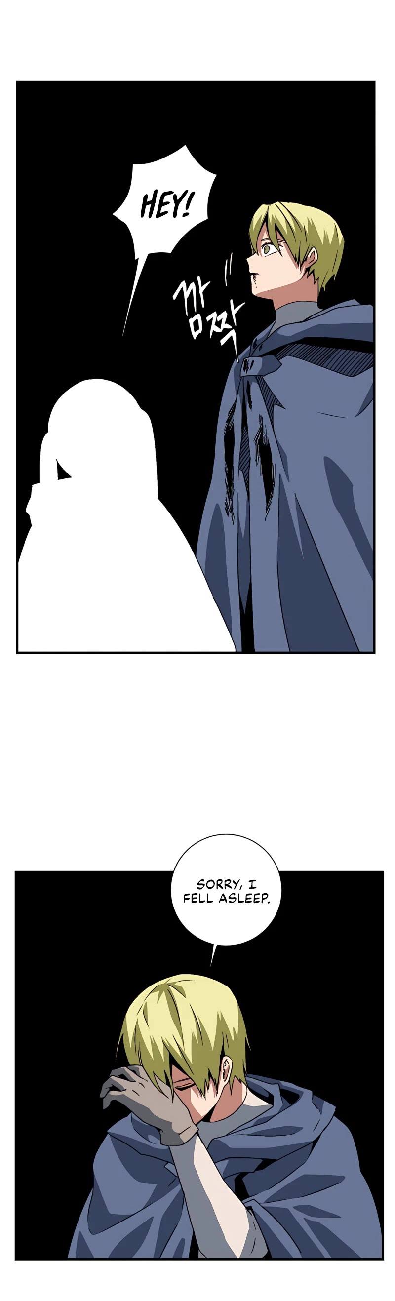 One Step for the Dark Lord Chapter 30 page 24 - Chapter 30