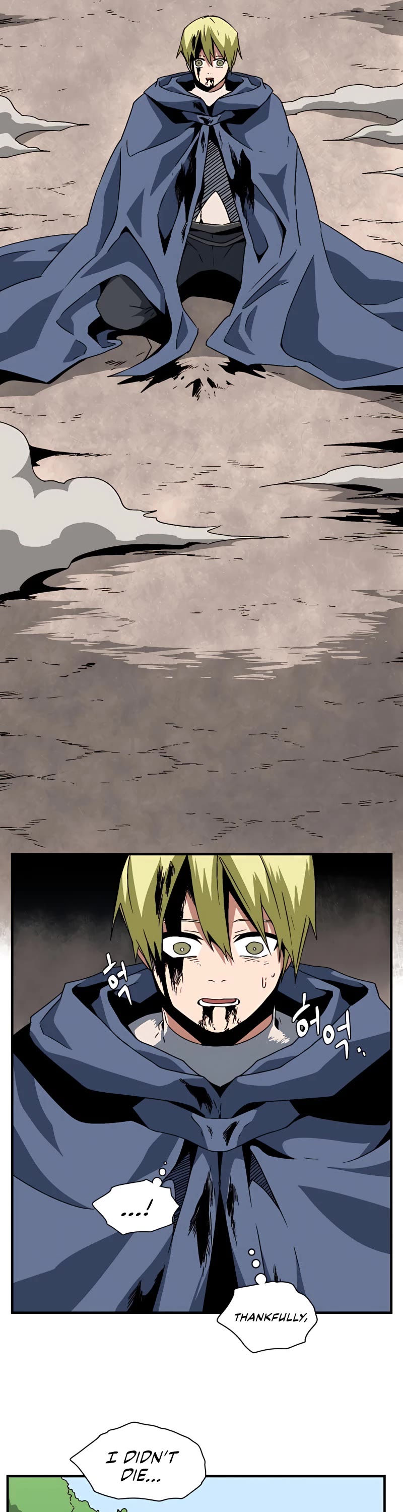 One Step for the Dark Lord Chapter 30 page 34 - Chapter 30