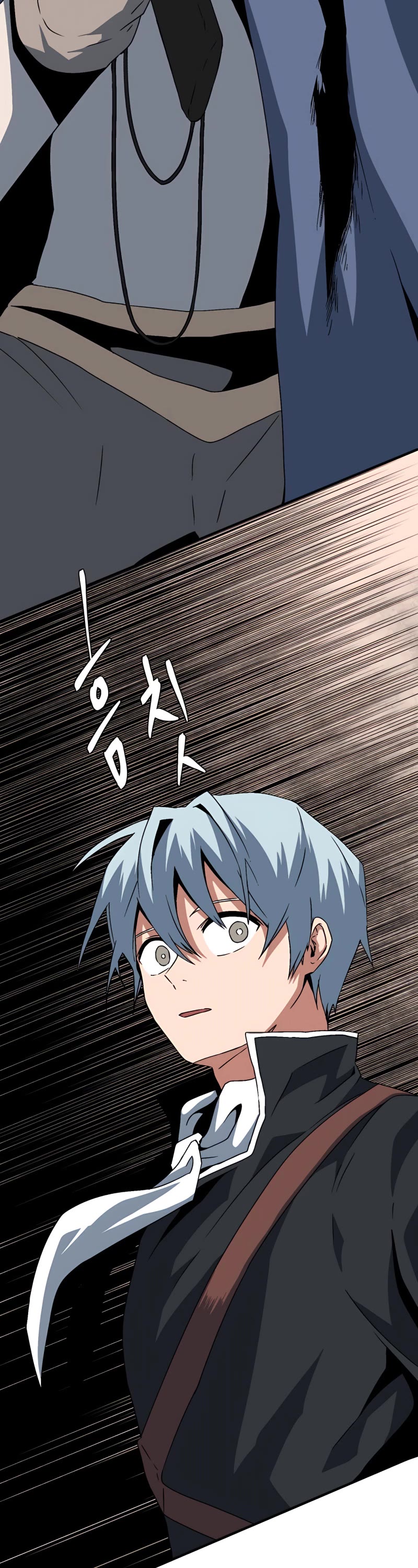 One Step for the Dark Lord Chapter 30 page 39 - Chapter 30