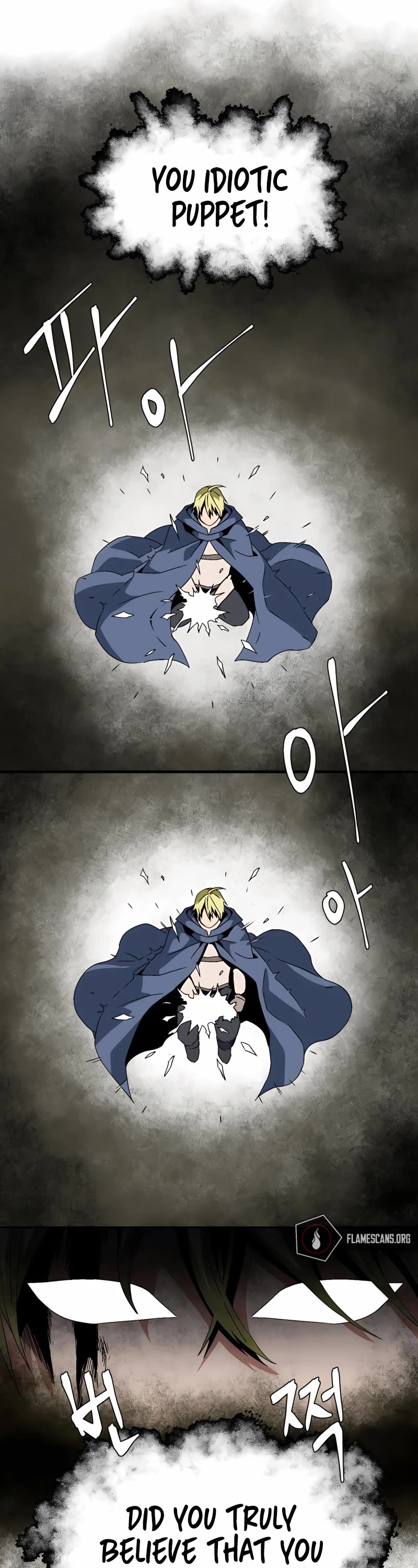 One Step for the Dark Lord Chapter 30 page 42 - Chapter 30