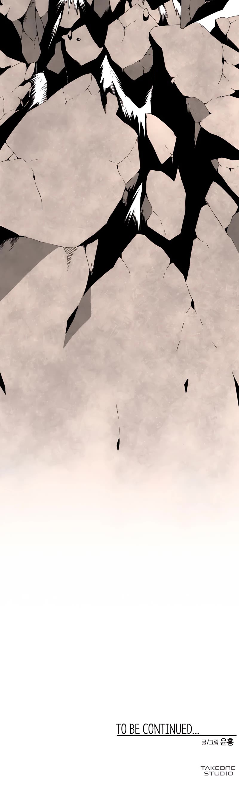 One Step for the Dark Lord Chapter 30 page 47 - Chapter 30