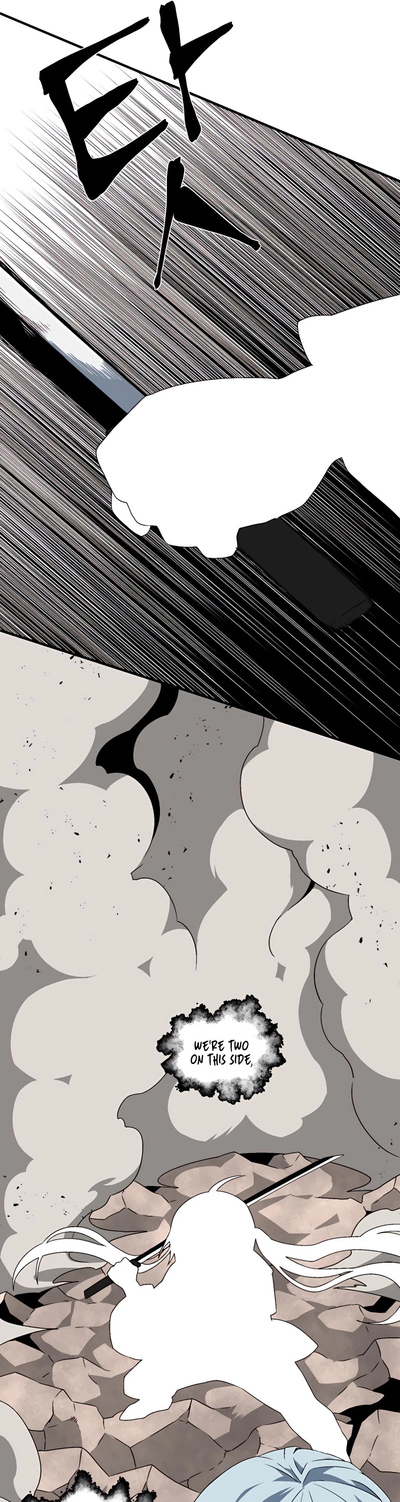 One Step for the Dark Lord Chapter 31 page 12 - Chapter 31