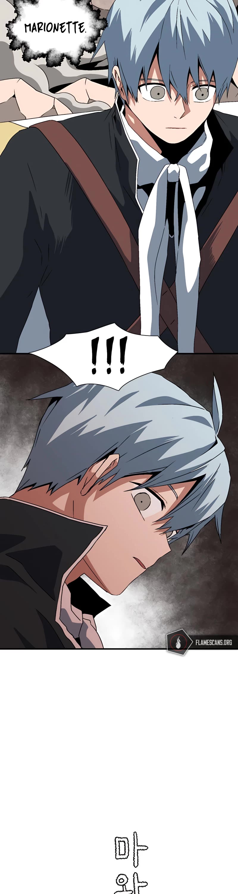 One Step for the Dark Lord Chapter 31 page 13 - Chapter 31