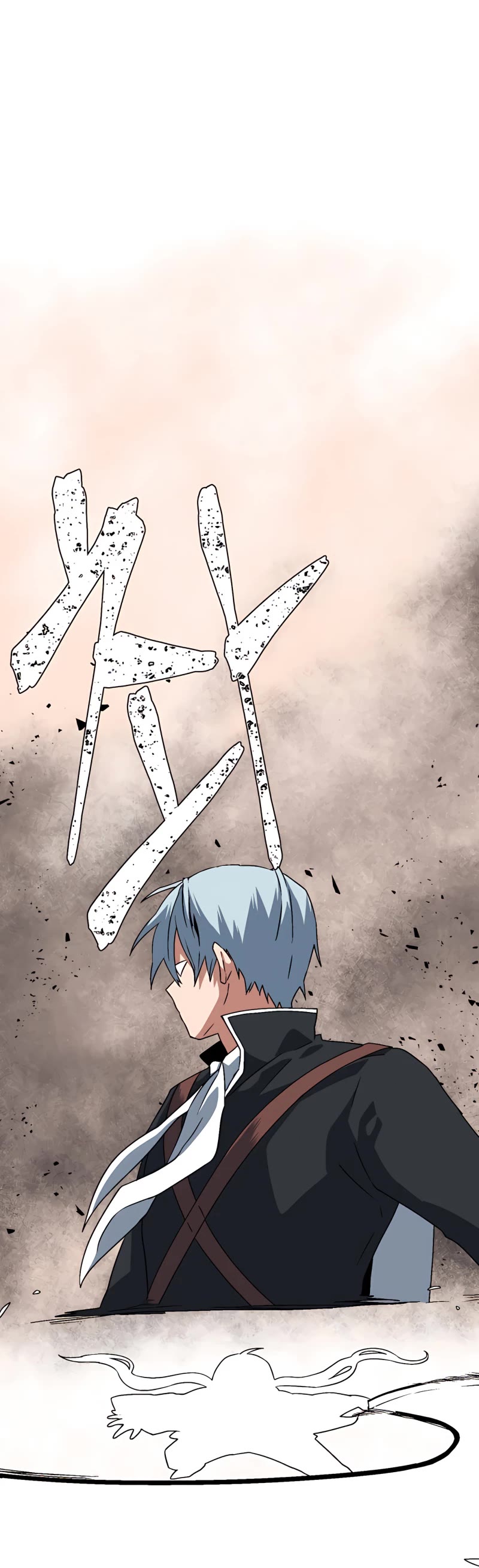 One Step for the Dark Lord Chapter 31 page 15 - Chapter 31