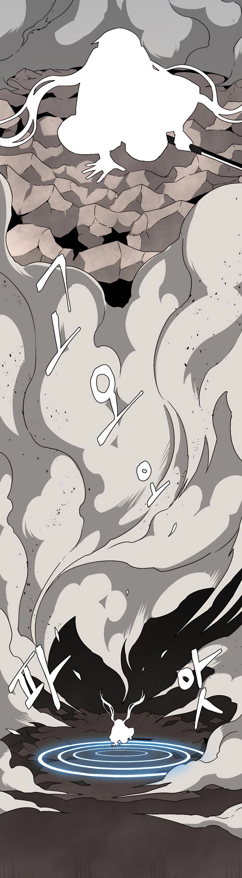 One Step for the Dark Lord Chapter 31 page 18 - Chapter 31