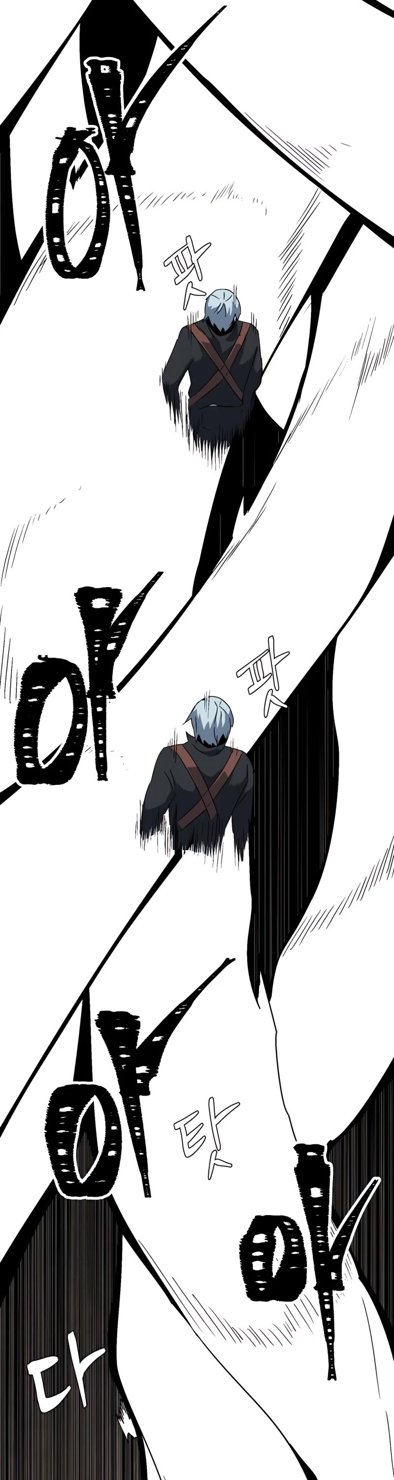 One Step for the Dark Lord Chapter 31 page 20 - Chapter 31